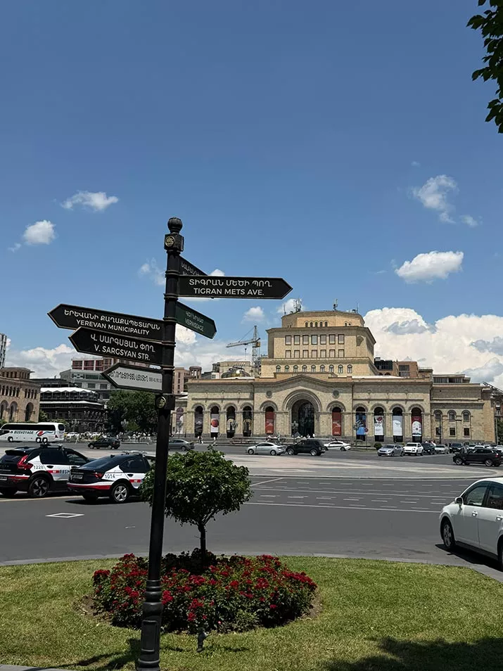 Museums by Republic Square